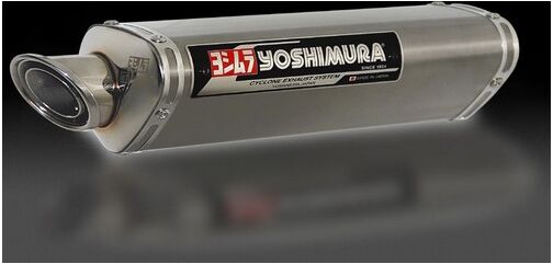 YOSHIMURA / ヨシムラ EEC approved スリップオン Tri-Oval GSR600 06 (ST) - チタン カバー | 1A0-156-5481