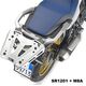GIVI / ジビ Monokey （モノキー） / Monolock （モノロック） トップケース用キャリア - プレート無し - Honda XL 750 Transalp トランザルプ (23) | SR1201