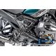 ILMBERGER フレーム　カバー 右側 BDC（ブラック・ダイヤモンド・カーボン仕上げ） マット仕上げ（艶なし） BMW R 1300 GS 2023－ | BM.RAR.014.R23GS