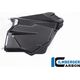 ILMBERGER / イルムバーガーカーボン バッテリーカバー マット Ducati ストリートファイター V2 | BAH.111.V2SFM.K