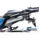 ILMBERGER サブフレーム　カバー 左側 BMW S 1000 XR 2024 | RHL.019.SXR24.K