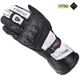 Held / ヘルドGORE-TEX&reg; グローブ + Gore 2in1 Technology Air n Dry, グローブ | 002242-00.3