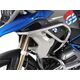 ヘプコ＆ベッカー タンクガード-ステンレス BMW R 1200 GS LC from 2017 | 5026508 00 22