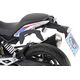 ヘプコ＆ベッカー C-Bow シーボウ サイドキャリア BMW G 310 R 2016- | 6306501 00 01