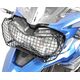 ヘプコ＆ベッカー ヘッドライトグリル Triumph Tiger Explorer 1200 2016- | 7007547 00 01