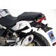 ヘプコ＆ベッカー C-Bow シーボウ サイドキャリア Aprilia NA 850 Mana / GT | 630776 00 01
