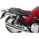 ヘプコ＆ベッカー C-Bow シーボウ サイドキャリア Honda CB 1100 EX 2014-2016 | 630989 00 02