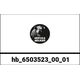 ヘプコ＆ベッカー サイドキャリア Lock-it (ロックイット) ブラック Suzuki GSX 1250 FA 2010- / SA 2015- | 6503523 00 01