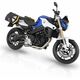 ヘプコ＆ベッカー C-Bow シーボウ サイドキャリア BMW F 800 R 2015- | 630674 00 01