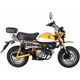 Hepco & Becker / ヘプコアンドベッカー リアラック - クロム Honda Monkey 125 (2019-) | 6549523 01 02