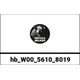Hepco & Becker / ヘプコアンドベッカー H&B 防水 ツールケース Solid 18 ltr. 5610 empty | W00 5610 8019