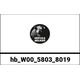 Hepco & Becker / ヘプコアンドベッカー H&B ツールホルダー 5803 M ジッパー & 19 ポケット | W00 5803 8019