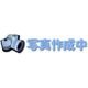 EVOTECH / エボテックKawasaki Adjustable and foldable brake lever | LKD.R.01