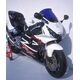 Ermax high protection windshield ermax for CBR 900 R 2002-2004 dark black | 010156070