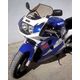 Ermax high protection screen ermax for gsxr 750 W 92/93 smoked clear | 010402014
