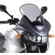 Givi / ジビ ウインドシールド ティンテッド - ABE付 | D132SG