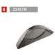GIVI / ジビ ディフレクター H50.4 | Z2457R