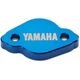 Yamaha / ヤマハ リア Brake Reservoir Cover l 1SR-F1701-2B-L0