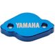 Yamaha / ヤマハ リア Brake Reservoir Cover l 1SR-F1701-2B-L0