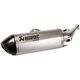 Yamaha / ヤマハ スリップオンマフラー チタン X-MAX 250 l 90798-31003-00