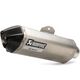 Yamaha / ヤマハ AKRAPOVIC (アクラポビッチ) スリップオンマフラー チタン (ABS車両専用) l 90798-31102-00