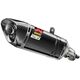 Yamaha / ヤマハ カーボン スリップオン l 90798-32904-00