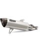 Yamaha / ヤマハ Akrapovič (アクラポビッチ) チタン スリップオンマフラー l 90798-33471-00