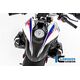 Ilmberger / イルムバーガーカーボンパーツ タンクセンターパネル BMW R 1250 R (LC) 2019 | TAO.008.R125R.K