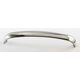 CustomAcces / カスタムアクセス Voyager Saddlebag Spare Parts, Right Chrome Piece Underneath Light, Inox | AA0003J