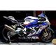 S2-Concept / S2コンセプト ベリーパン BMW S1000RR TECMAS 2015- | CABS2-1005