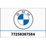 BMW 純正 Machined passenger footboard | 77258387584