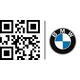 BMW純正ヘルメット GS Carbon Evo ナイトブラック