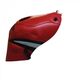 Bagster / バグスター タンクカバー レッド/トップ ブラック / ライトグレー SUZUKI GSX 600 R 2005 | 1478J