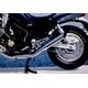 Marving / マービング デュアルマフラー Legend クロム Yamaha FZX 750 PHASER (87-) | Y/CP13/BC