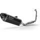 Yamaha / ヤマハSlip-on muffler | 90798-30307-00