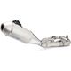 Yamaha / ヤマハGYTR® exhaust system | B7B-E48A0-S0-00