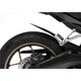 BODYSTYLE / ボディースタイル Honda CB650R リアハガー エクステンション マットブラック 2019-2019 | 6521032