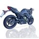 IXIL /イクシル SUPER XTREM - フルシステム SX1 - EU規格(Eマーク) | SY9755C