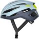 ABUS / アバス StormChaser On-Road Helmet Light Grey M | 87909