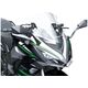 Kawasaki / カワサキ ウィンドシールド(ラージ.クリア) | 999941408