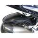 Powerbronze / パワーブロンズ ハガー BMW R1250R 19-24 / R1250RS 19-24 マットブラック | 300-B111-070