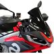 Powerbronze エアフロー APRILIA TUONO 660 21/TUONO V4 21/ダークティント | 400-A111-002