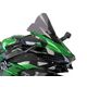Powerbronze / パワーブロンズ エアフロースクリーン フロストサファイヤ ブルー KAWASAKI H2 SX, 18-19,H2 SX SE, 18-19 (エキストラハイバブル) | 400-K143-018