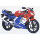 Powerbronze / パワーブロンズ スタンダード スクリーン HONDA NSR125RR TWIN H ブルー | 410-H102-008
