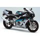 Powerbronze / パワーブロンズ スタンダードスクリーン ホワイト HONDA NC23 TRI ARM | 410-H107-004