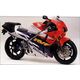 Powerbronze / パワーブロンズ スタンダード スクリーン HONDA NC35 ライム グリーン | 410-H111-011