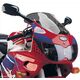 Powerbronze / パワーブロンズ スタンダード スクリーン HONDA CBR900RR-Y 00-01 ブラック | 410-H137-003