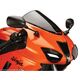 Powerbronze / パワーブロンズ スタンダード スクリーン KAWASAKI ZX6-R 05-08 エレクトリックブルー | 410-K121-009