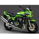 Powerbronze / パワーブロンズ スタンダード スクリーン KAWASAKI ZRX1200R 01-05 アンバー | 410-K146-007