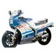 Powerbronze / パワーブロンズ スタンダード スクリーン SUZUKI RG500 ライム グリーン | 410-S110-011